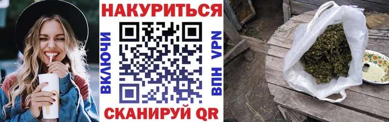 Виды наркотиков купить Тимашёвск Галлюциногенные грибы  COCAIN  СОЛЬ  ГАШ  Конопля 