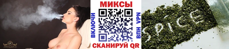 БУТИРАТ BDO  где найти наркотики  Тимашёвск 