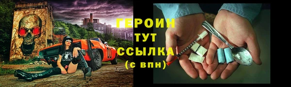 гидропоника Армянск