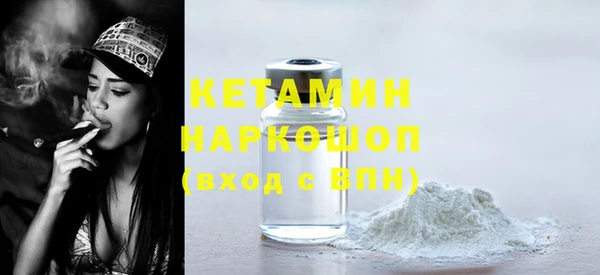 гидропоника Армянск