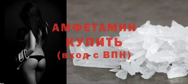 гидропоника Армянск