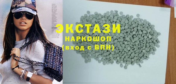 молекула духа Арсеньев