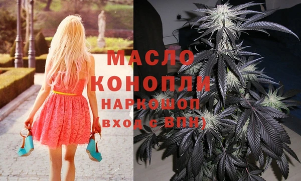 гидропоника Армянск