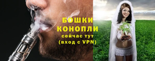 гидропоника Армянск