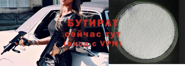 гидропоника Армянск