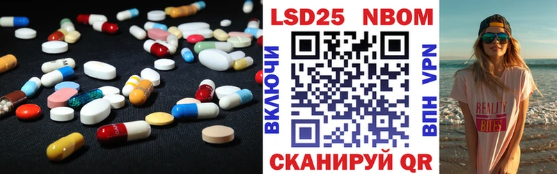 ЛСД экстази ecstasy  мориарти какой сайт  Тимашёвск  хочу  