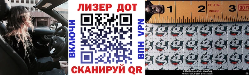 ссылка на мегу рабочий сайт  Тимашёвск  Наркотические марки 1,8мг  где найти  