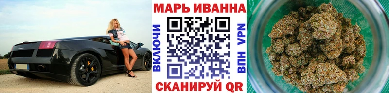 Конопля SATIVA & INDICA  где купить наркотик  Тимашёвск 